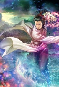魔法专修学院